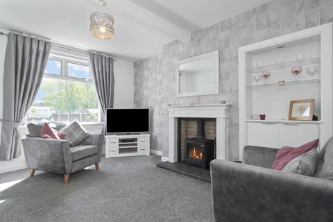 2 bedroom terraced house for sale, 33 St Germains Terrace, Macmerry, East Lothian, EH33 1QB