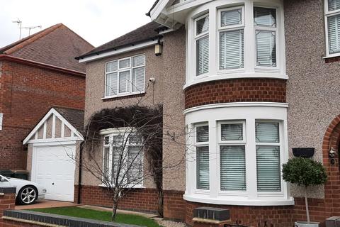 4 bedroom end of terrace house for sale, Coventry CV3