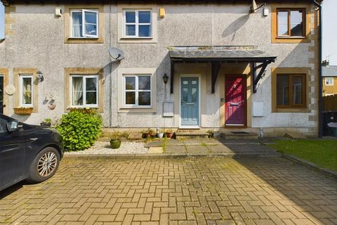 2 bedroom terraced house for sale, Mulberry Cottages, Galgate, Lancaster