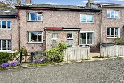 2 bedroom terraced house for sale, 3A Lismore Crescent, Oban, Argyll, PA34 5AX, Oban PA34