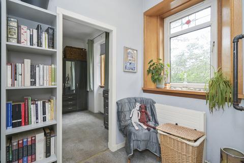 50a Croft Street, Dalkeith, EH22 3BA