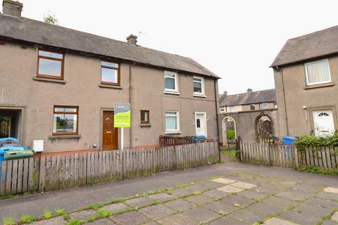 3 bedroom terraced house for sale, McNeil Crescent, Armadale