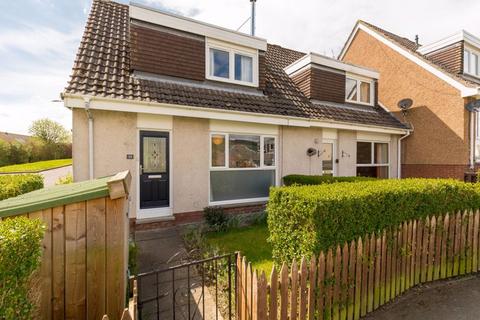 Peebles - 2 bedroom end of terrace house for sale