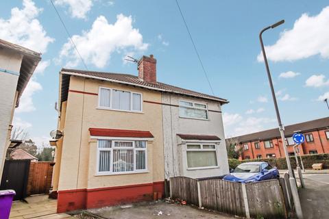 3 bedroom house for sale, Barlows Lane, Liverpool, Merseyside