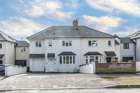 76 Hambrook Lane, Stoke Gifford, Bristol, BS34 8QF