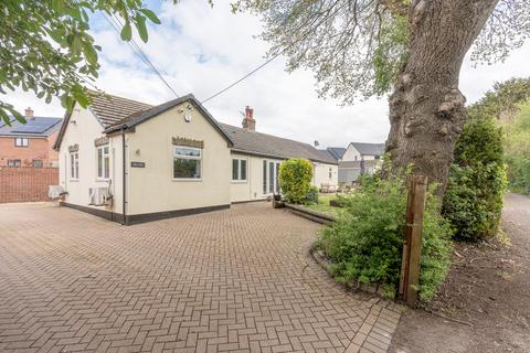 3 bedroom detached bungalow for sale, Stoke Gifford, Bristol BS34