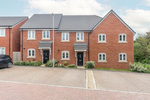 2 bedroom terraced house for sale, Stoke Gifford, Bristol BS34