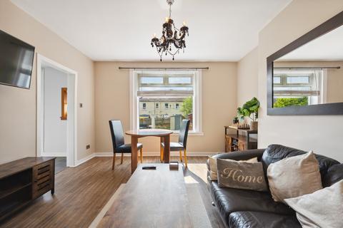 17 Baldric Road, Glasgow, G13 3QJ