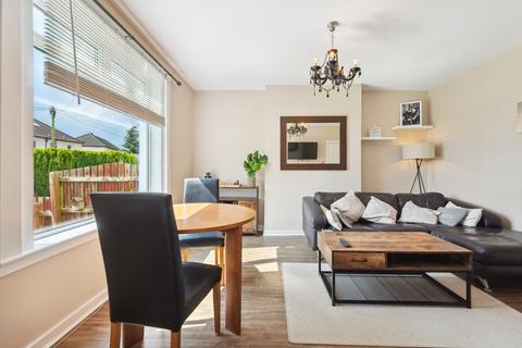 17 Baldric Road, Glasgow, G13 3QJ