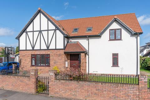 4 bedroom detached house for sale, The Close, Bristol BS10