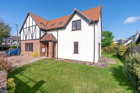 4 bedroom detached house for sale, The Close, Bristol BS10