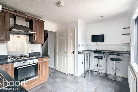 2 bedroom terraced house for sale, Poppy Close, Spalding