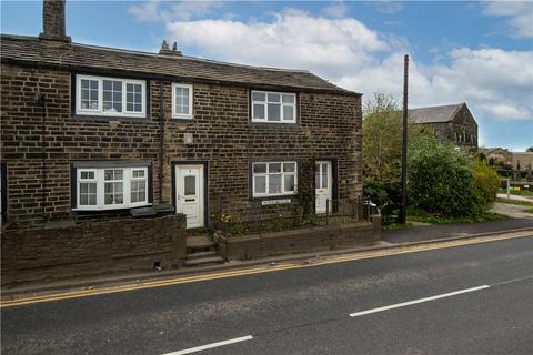 3 bedroom end of terrace house for sale, Morningside, Denholme, BD13