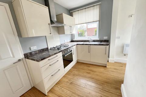 2 bedroom ground floor flat for sale, Ferndene Grove, High Heaton, Newcastle upon Tyne, Tyne and Wear, NE7 7PL