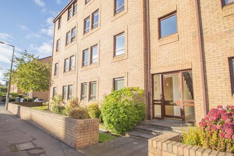 undefined, Craighouse Gardens, Morningside, Edinburgh EH10