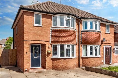 3 bedroom semi-detached house for sale, Worcester, Worcestershire WR2