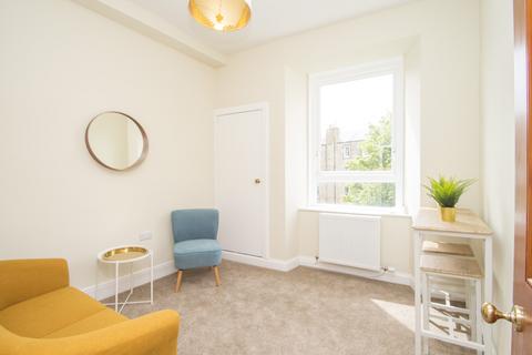 2 bedroom flat to rent, Dalkeith Road, Edinburgh EH16