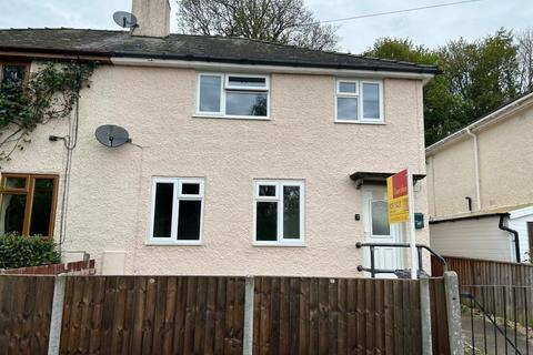 2 Park View, Kington, HR5 3AR