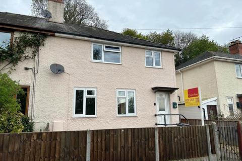 2 Park View, Kington, HR5 3AR