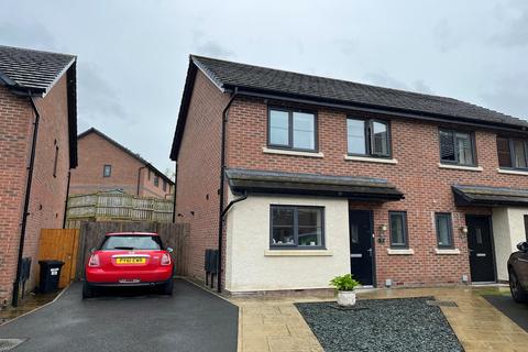 2 bedroom semi-detached house for sale, Williams Grove, Cockermouth CA13