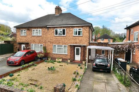 3 bedroom semi-detached house for sale, Shrewbridge Crescent, Nantwich, CW5