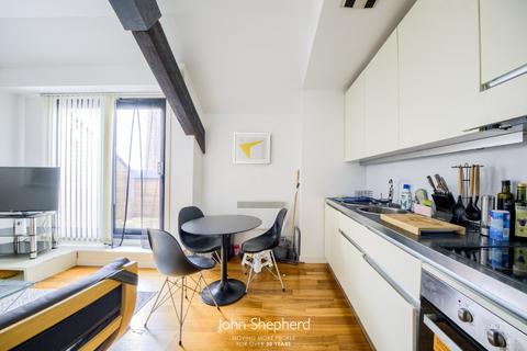 2 bedroom flat for sale, Springfield Mill, Sandiacre, Nottingham, Derbyshire, NG10