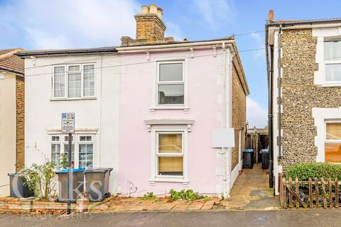 2 bedroom semi-detached house for sale, Harrisons Rise, Croydon
