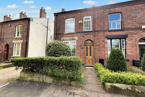 2 bedroom end of terrace house to rent, Worsley, Manchester M28