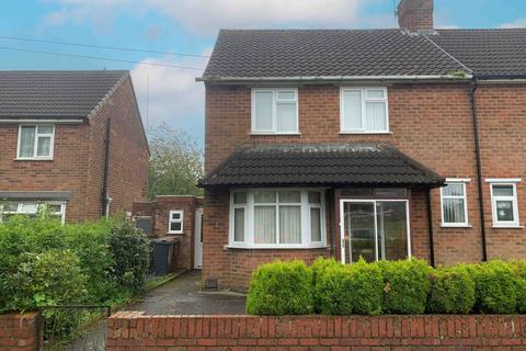 2 bedroom semi-detached house for sale, Moore Road, Willenhall