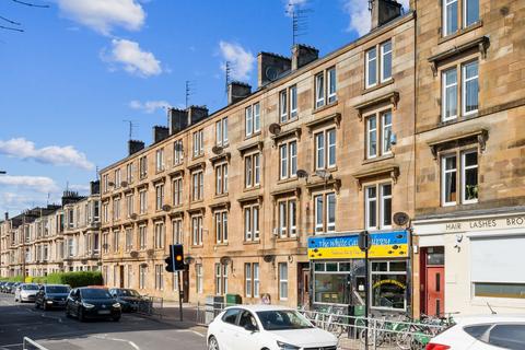 1 bedroom apartment to rent, Newlands Road, Flat 1/1, Cathcart, Glasgow, G44 4EJ