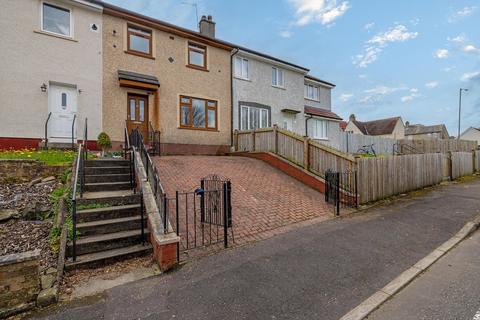 2 bedroom terraced house for sale, Commore Avenue, Barrhead G78