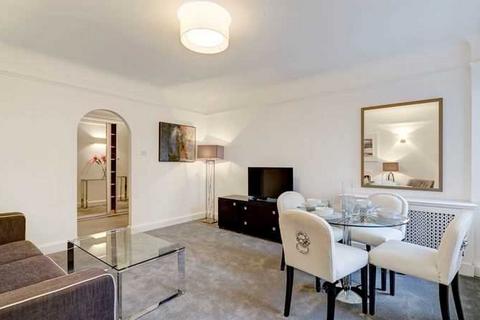 2 bedroom apartment to rent, London SW3