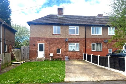 3 bedroom end of terrace house for sale, 26 Hartington Street, Langwith, Mansfield