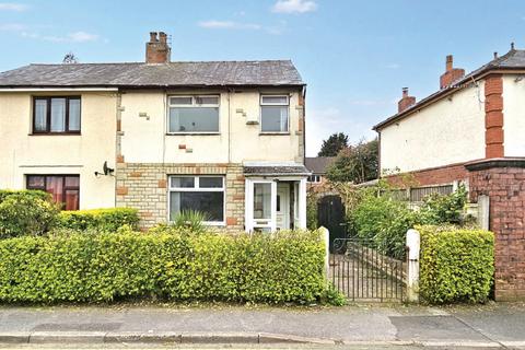 3 bedroom semi-detached house for sale, 8 Fir Trees Avenue, Ribbleton, Preston