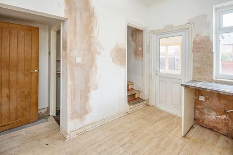 121 Doncaster Road, Goldthorpe, Rotherham, S63 9JA