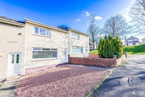 17 Generals Gate, Uddingston, Glasgow, G71 7QP