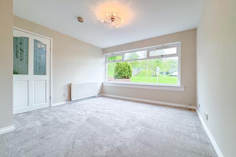 17 Generals Gate, Uddingston, Glasgow, G71 7QP