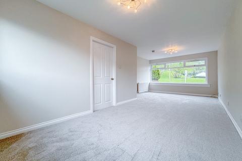 17 Generals Gate, Uddingston, Glasgow, G71 7QP
