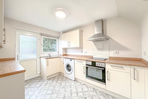 17 Generals Gate, Uddingston, Glasgow, G71 7QP