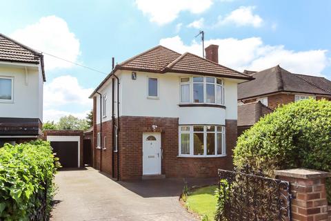 3 bedroom detached house for sale, Whytewell Road, Wellingborough NN8