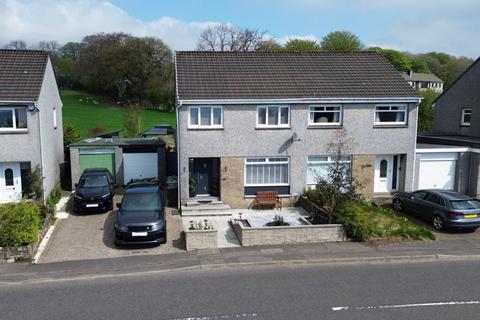 67 Arden Grove, Kilsyth, Glasgow, G65 9LZ