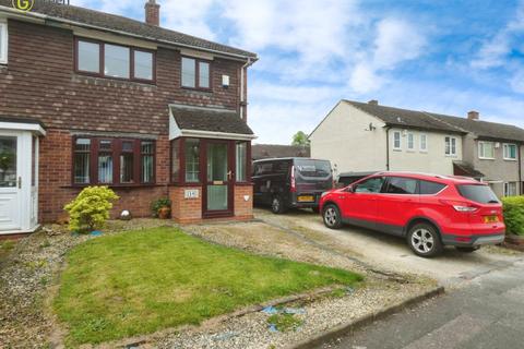 2 bedroom end of terrace house for sale, Thackeray Drive, Tamworth B79