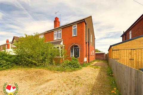 3 bedroom semi-detached house for sale, Bath Road, Hardwicke, Gloucester