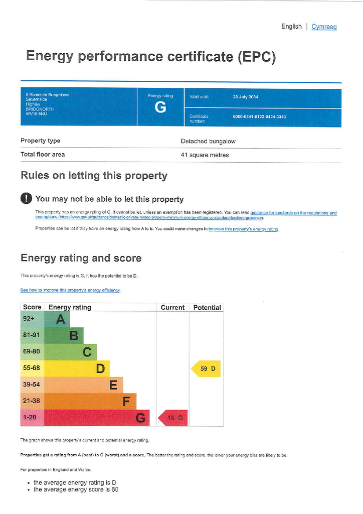 EPC