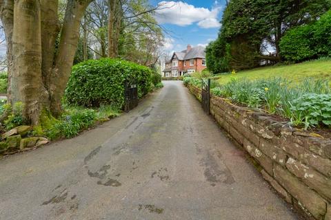 6 bedroom detached house for sale, Bromsgrove Road, Halesowen B62