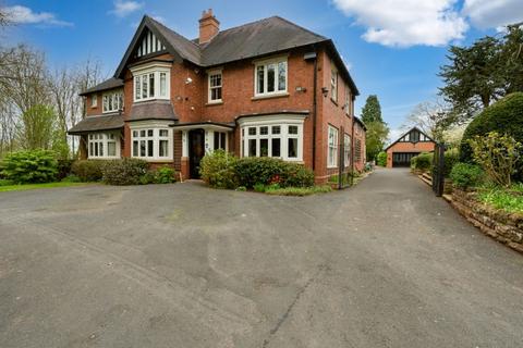 6 bedroom detached house for sale, Bromsgrove Road, Halesowen B62