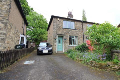 2 bedroom semi-detached house for sale, Westlea Avenue, Riddlesden, Keighley, BD20