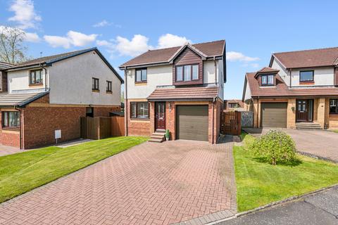 4 bedroom detached house for sale, Campsie Road, Lindsayfield, East Kilbride