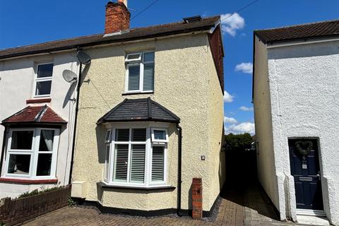 3 bedroom end of terrace house for sale, Victoria Road, Addlestone KT15