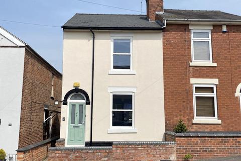 2 bedroom semi-detached house for sale, New Street, Derby DE21